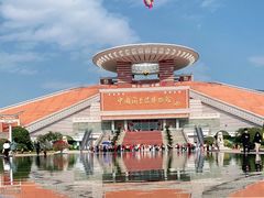 -中国闽台缘博物馆