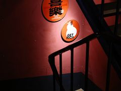 -千懿六本木酒场(常熟路店)