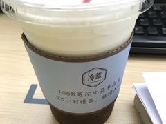 -COSTA COFFEE(新地中心店)