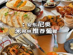 -澳门威尼斯人综合度假区