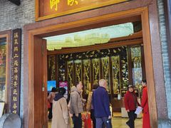 -泮溪酒家(荔枝湾店)
