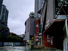 -日月光中心广场