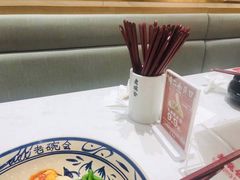 -老碗会·陕西手工面(前海世茂店)