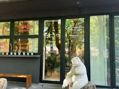 -Carmen卡门西班牙餐厅