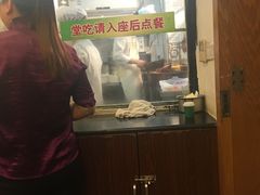 -永祥烧腊餐厅(虹口店)