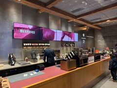 -星巴克臻选(北京前门大街店)