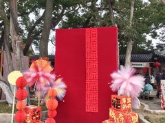 -常熟方塔园