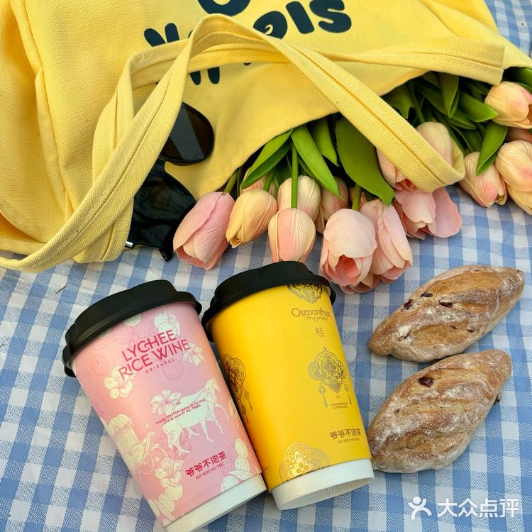 入春了!!我只爱这杯粉粉嫩嫩的奶茶☝️