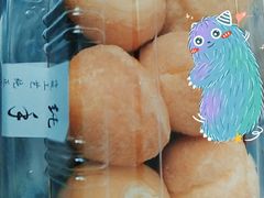 泡芙-周记传统糕点PASTRY(蜀汉路店)