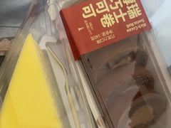 -LanTa蓝塔烘焙(郑百店)