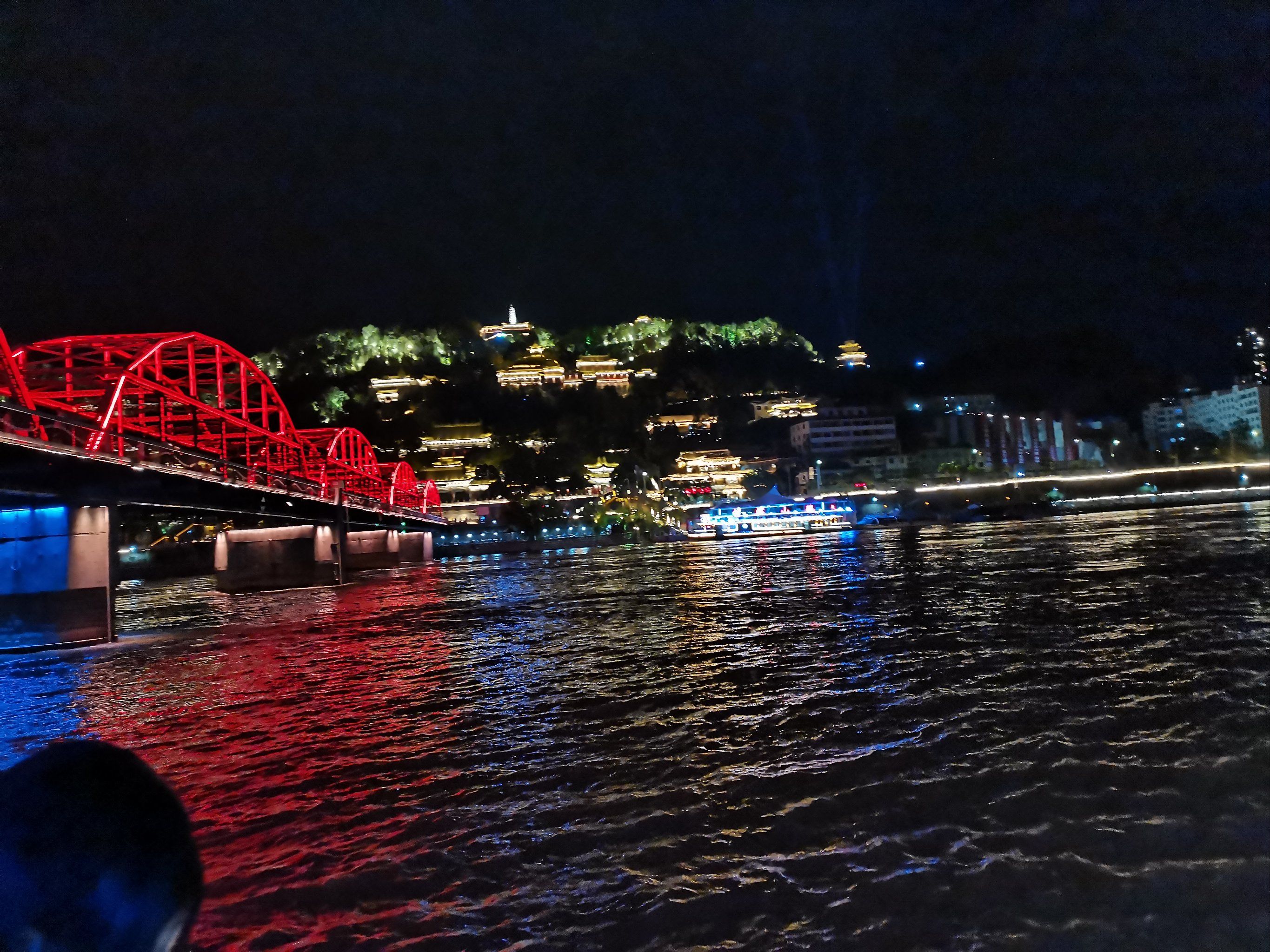甘肃兰州市中山桥白塔山赏夜景
