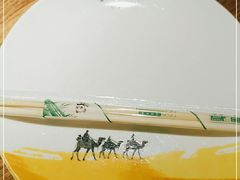 -小河公主秘制烤羊腿(小绿谷店)