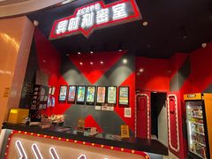 -Xcape异时刻密室逃脱魔法互动(瑞虹天地太阳宫店)