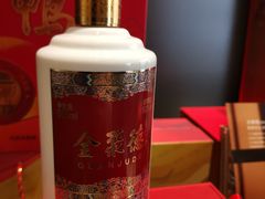 -全聚德(哈尔滨店)