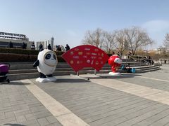 -莲花池公园