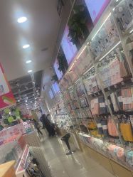 点击看大图 -美林美妆