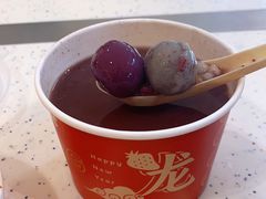 -鲜芋仙(群光广场店)