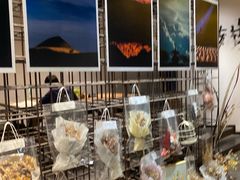 -扶光书店(中环店)