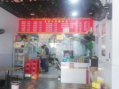 -正宗六合腰肚面(月苑店)