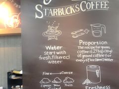 -星巴克(浙江省人民医院店)