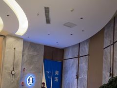 -尚荟汤泉生活馆