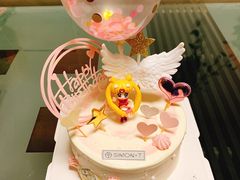 -西檬树SIMON·T轻奢蛋糕(大东方Max店)