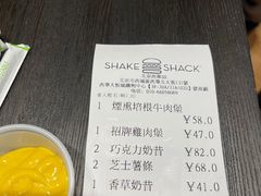 -Shake Shack(西单大悦城店)