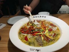 -太二酸菜鱼(正大广场店)