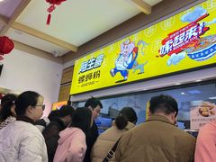 -阿生哥螺蛳粉•火锅(永安街店)