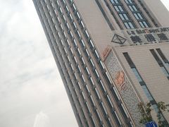 -武汉武昌站街道口华美达安可酒店