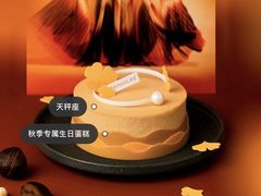 -黑池口感烘焙·生日蛋糕(坂田店)