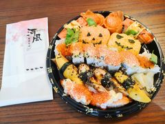 -河风精致寿司(太原店)