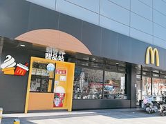 -麦当劳(双榆树店)