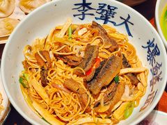 -李犟大爆鳝面·手工蟹黄包(湖滨西湖店)