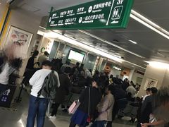 -复旦大学附属华山医院(总院)