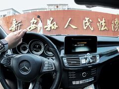 -老王烫面角(北京路店)