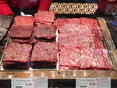 -美珍香(五角场第一食品店)