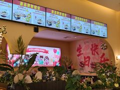 -杯子红牛排(创意产业园店)