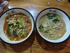 -高福麻辣烫(新阳店)