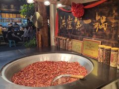 -嘉凌码头·重庆特产手工火锅底料(洪崖洞九楼店)