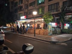 -老灶房-四川土菜(开元店)