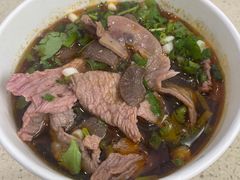 -生烫牛肉粉
