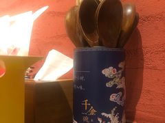 -千金一碗·宝岛一村(韩国街店)