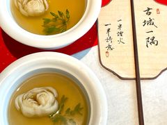 -馋遇江南·精致湖景雅宴(东方之门店)