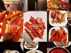 -廊桥咖啡厅·海鲜自助餐厅(成都世纪城天堂洲际大饭店)