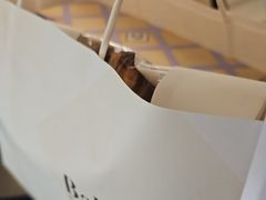 -BHG Bakery(北京SKP店)