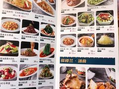 -驿楼兰·新疆菜(火车站店)