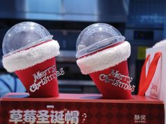 -酥侯糕点(长楹天街店)