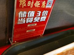 -山城辣妹子(定福庄店)
