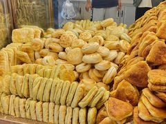 -杨老大焙子月饼干货(宽巷子民族美食街店)